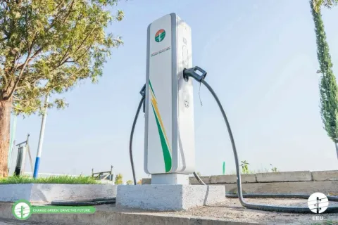 chargeGreen